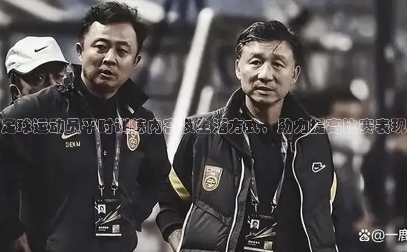 人人体育app直播下载百度取证