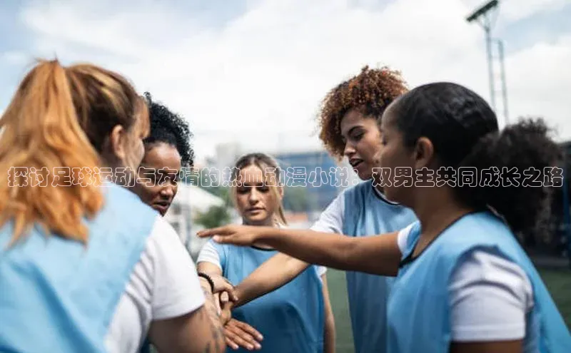 人人体育app直播下载百度取证