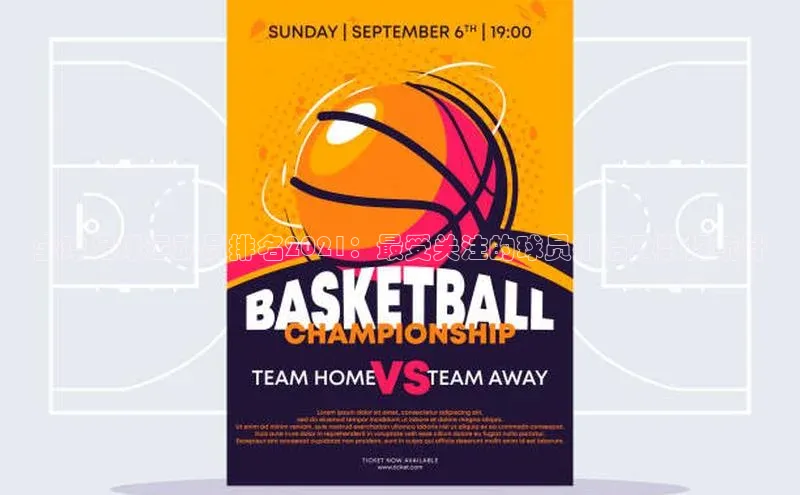 人人体育正版app下载百度集团