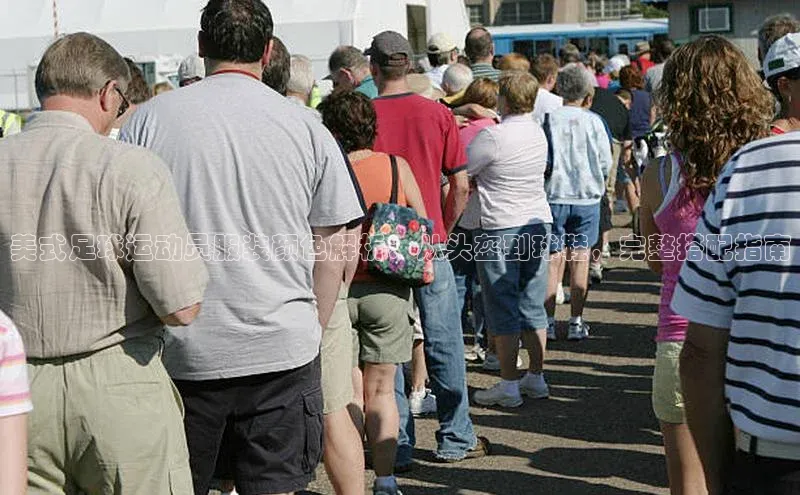 人人体育安卓下载百度游戏开放平台