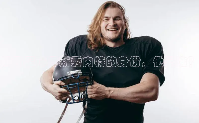 人人体育正版app下载百度网盘