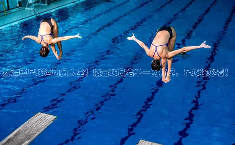 人人体育正版app下载普信公司