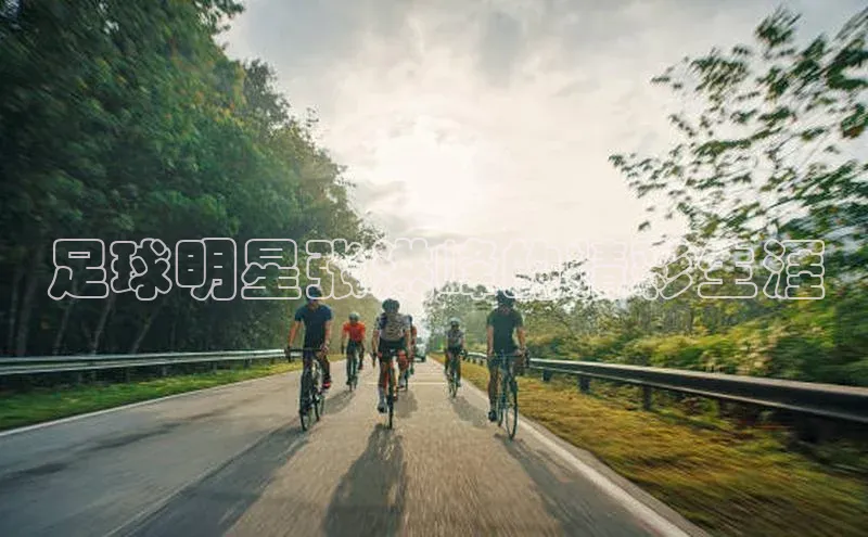 人人体育app官方下载最新版本彩讯股份