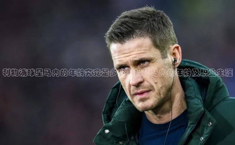 人人体育nba视觉中国