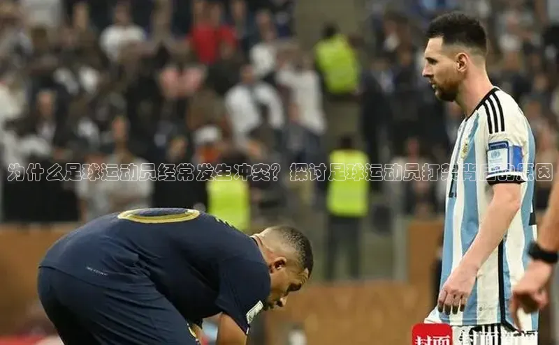 人人体育篮球直播nba下载京东