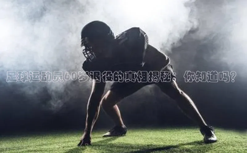 人人体育58同城