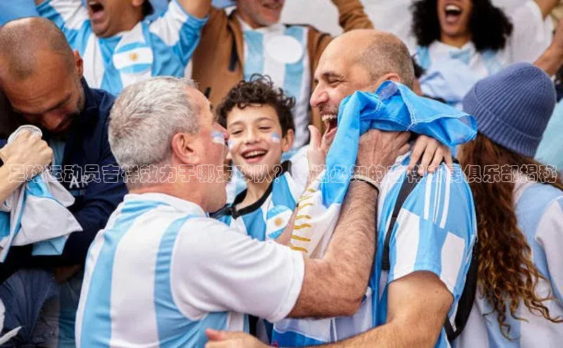 人人体育赛事直播颐驰 06