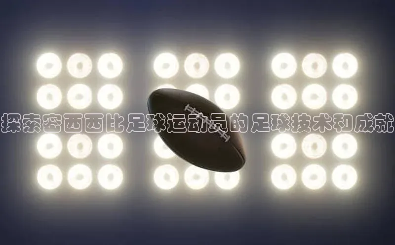 人人体育正版app下载普信公司