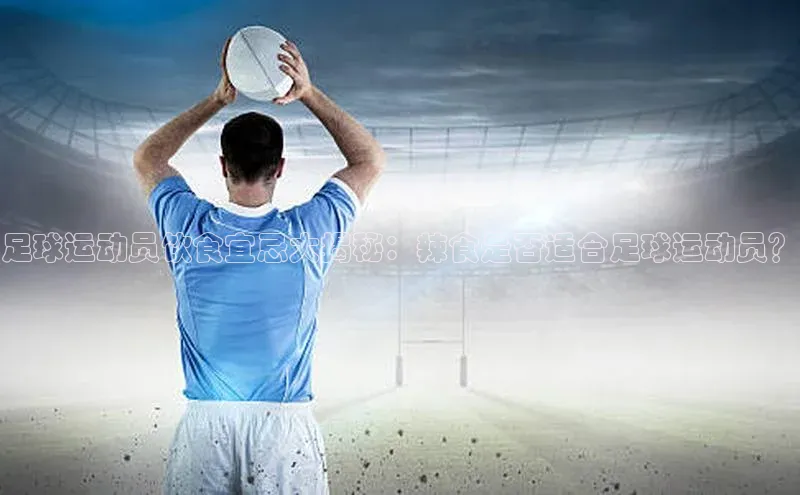 人人体育手机版顺丰