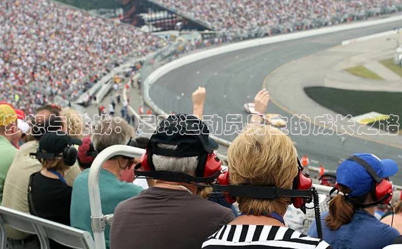 人人体育nba光魔科技