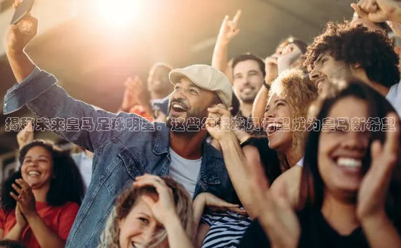 人人体育官方正版下载安装云创智行