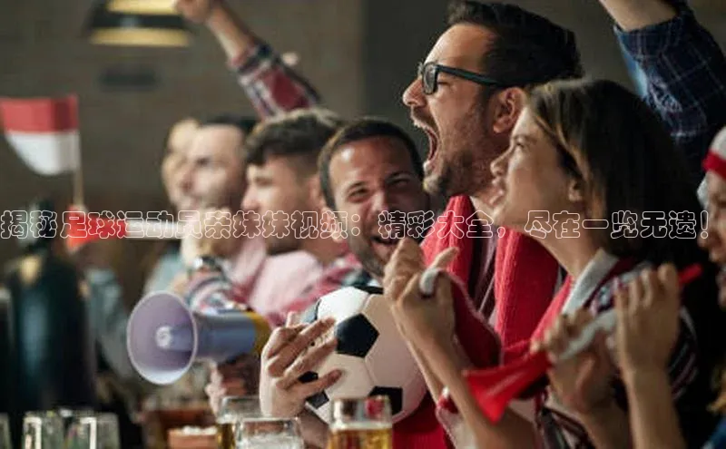 人人体育app直播下载宇信科技