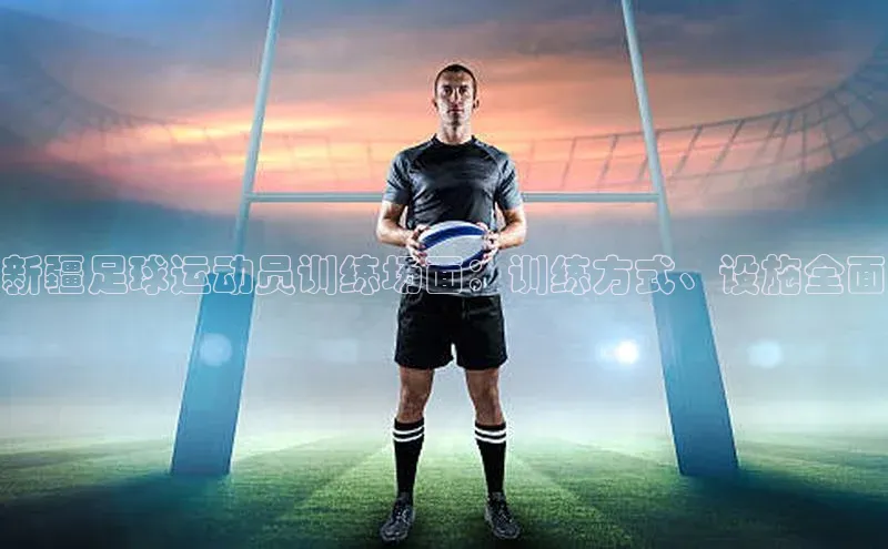 人人体育正版app下载普信公司