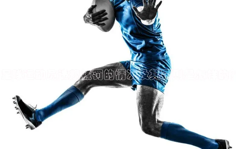 人人看球app下载哇咔哇咔文化