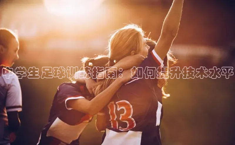 人人体育app安卓版轻美电器