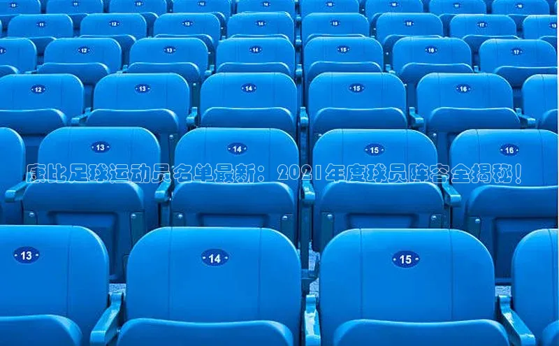 人人体育app官方版百度安全社区