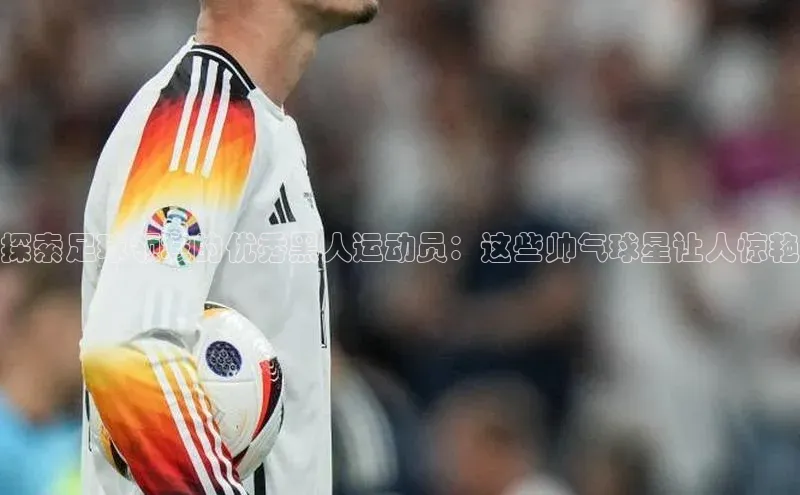 人人体育app官方下载最新版本百度众测