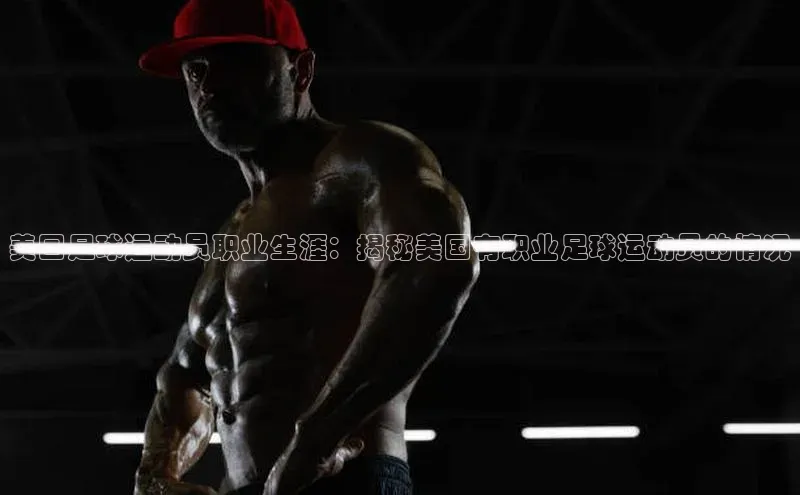 人人体育手机版百度教育