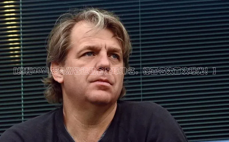 人人体育安卓下载江铃新能源