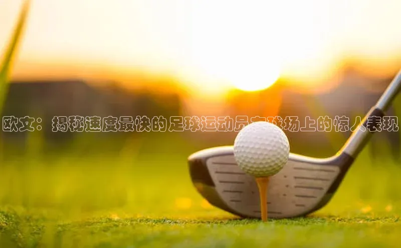 人人体育app下载安装百度手机助手