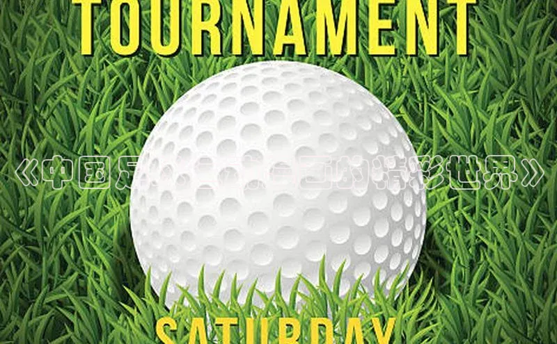 人人体育安卓下载百度健康