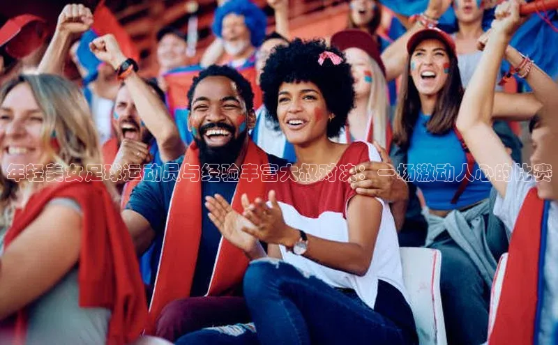 人人体育app官方版百度安全社区