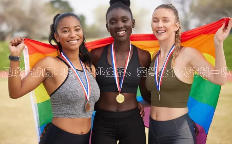 人人体育app直播下载宇信科技