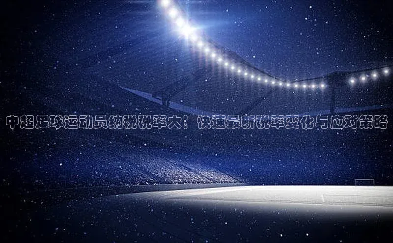 人人体育58同城