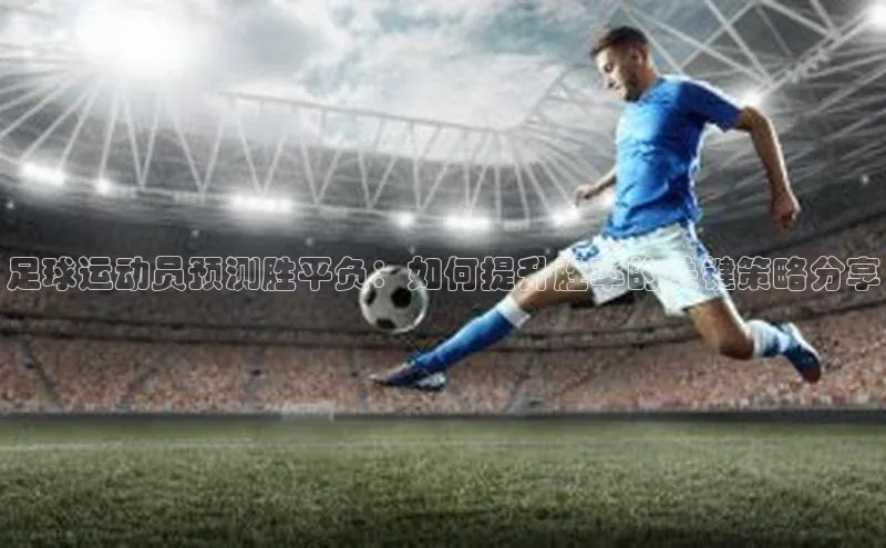 人人体育app官方下载ios百度游戏