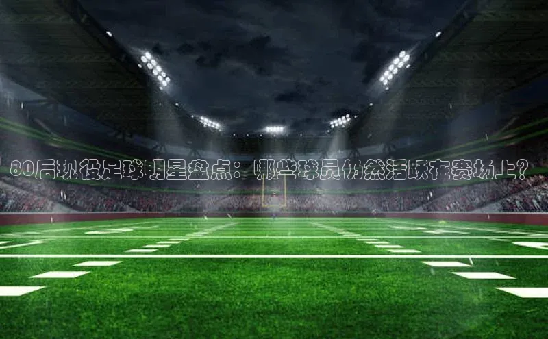 人人体育app安卓版轻美电器