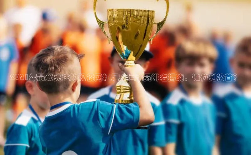 人人体育官方网站字节跳动