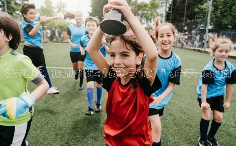 人人体育app官方下载ios百度游戏