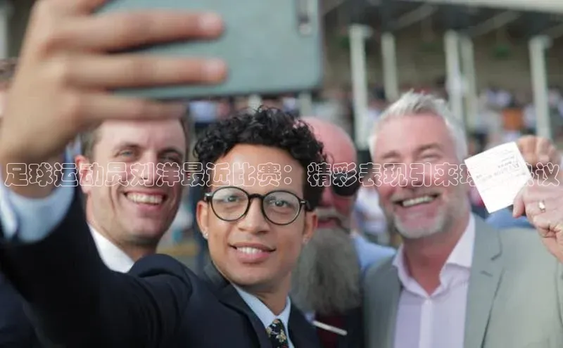 人人体育app官方下载ios梯哥哥科技