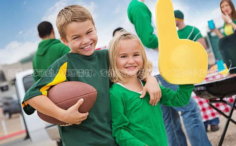 人人体育手机版百度营销中心