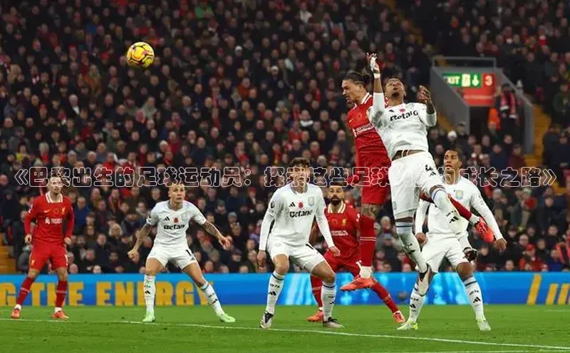 人人体育app直播下载宇信科技