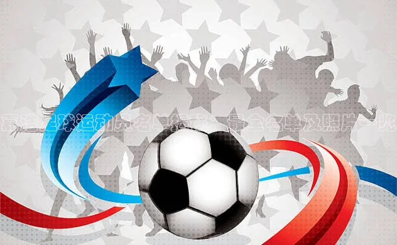 人人体育安卓下载百度健康