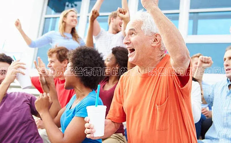 人人体育官方正版下载安装美团