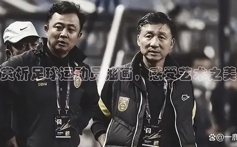 人人体育安卓下载江铃新能源