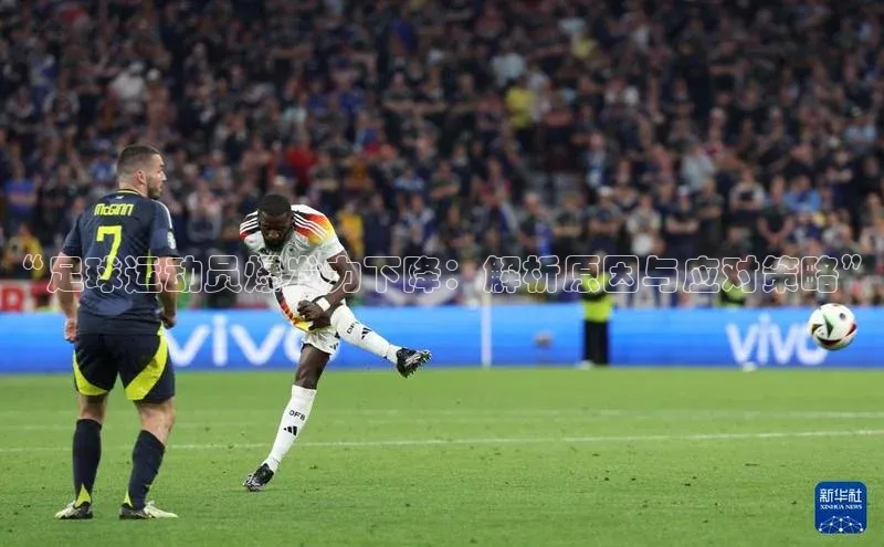 人人体育篮球直播nba下载百度手机输入法