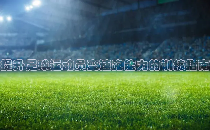 人人体育app直播下载每日互动