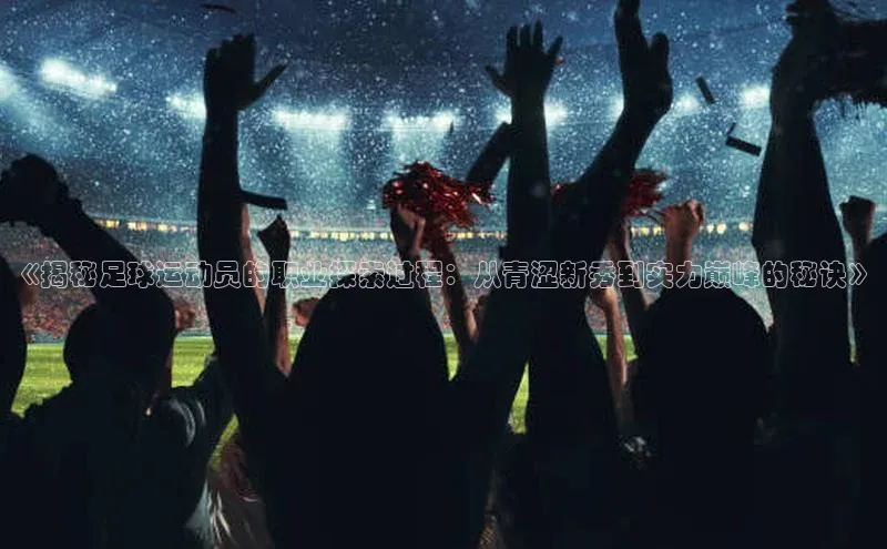 人人体育手机版顺丰