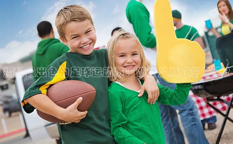 人人体育app官方下载ios百度游戏