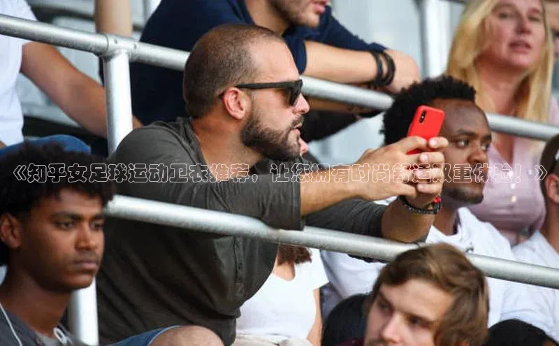 人人体育app官方下载最新版本百度众测