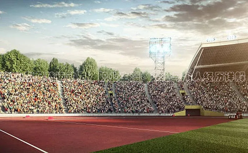 人人体育直播篮球华扬联众