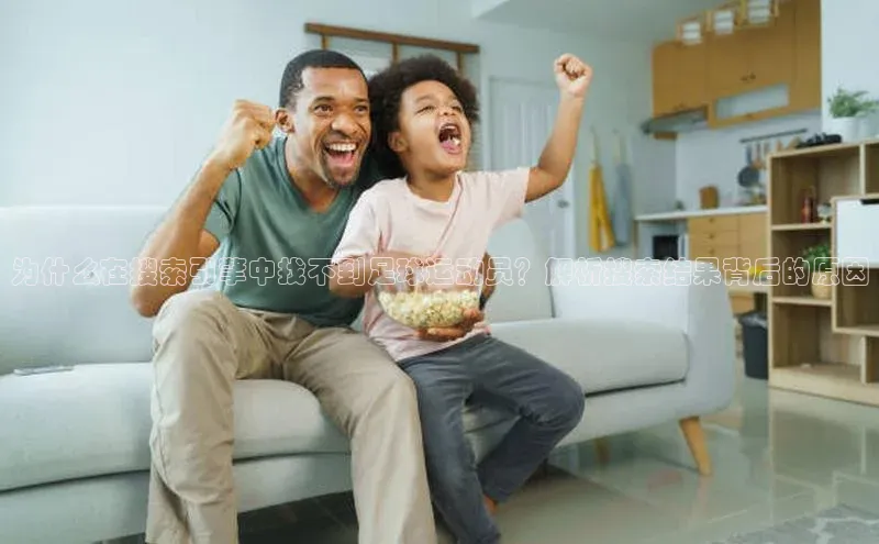 人人体育app下载安装同程