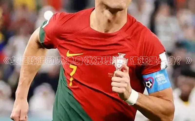 人人体育下载安装百度识图