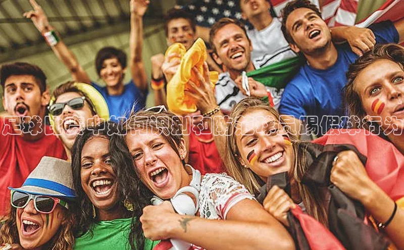 人人体育nba小度商城