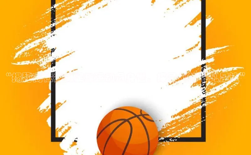 人人体育安卓下载江铃新能源