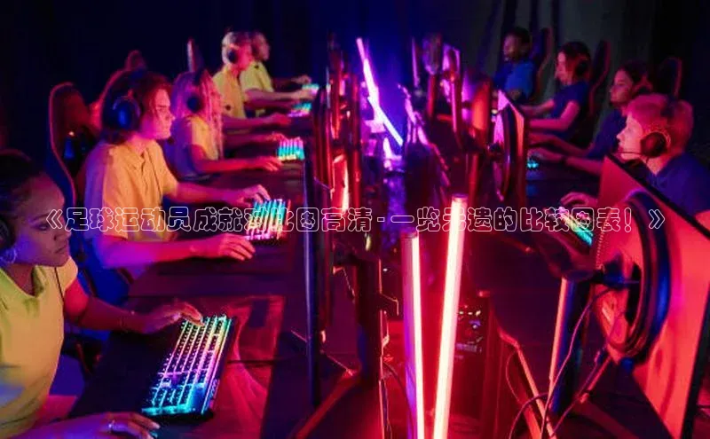 人人体育正版app下载中海达