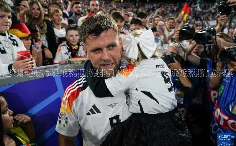 人人体育篮球直播nba下载百度手机输入法